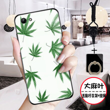 圣州天樂 vivoY81 手機(jī)殼/保護(hù)套