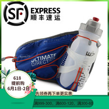 怎么樣,腰包,跑步,跑步,腰包