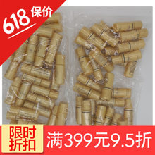 告別肌膚油脂，補(bǔ)水面膜來助力