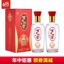 濃香型33度酒