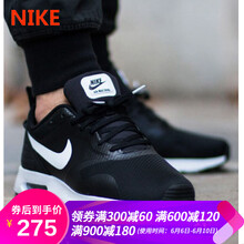 537384nike