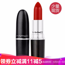 口小辣椒同款
