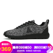 復(fù)古經(jīng)典運(yùn)動(dòng)鞋，讓你自由出行