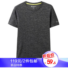 佐丹奴（Giordano） 短袖 男士T恤 90雪花黑色 