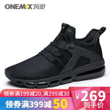 玩覓男士神秘黑-情侶 41