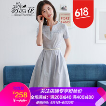 元素,新款,樣式,趨勢,灰色,流行