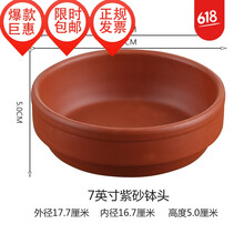 土陶瓷碗