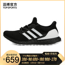 系帶跑鞋，讓你健步如飛