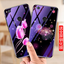 鑫諾科 華為榮耀8青春版 手機殼/保護套