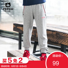 小豬班納秋裝