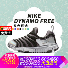 耐克（NIKE）跑步鞋19新款灰黑BQ7105-001 35及以下