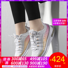 新款軟底女鞋