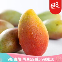 愛尚果大芒果