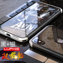luphie蘋果6