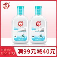 大寶（Dabao）乳液/面霜保濕