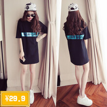 其他品牌 字母 印花 連衣裙