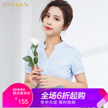 金苑（JINYUAN） 純色  連衣裙
