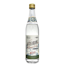 釀酒高粱