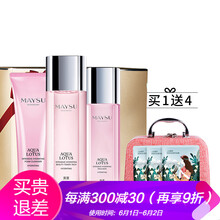 套裝,美素,套裝,能量,能量,美素,怎么樣
