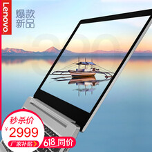 發(fā)燒級,發(fā)燒級,怎么樣,游戲,游戲,顯卡,顯卡