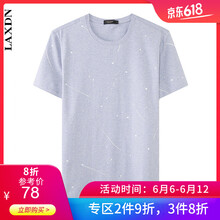 萊克斯頓（laxdn） 短袖 男士T恤 紫色8002 