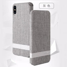 翻蓋iphone毛絨手機(jī)殼