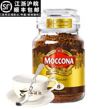 moccona,����,moccona,���а�,Ħ����,����,����,Ħ����,�Ƽ�