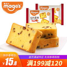 紅棗切片蛋糕