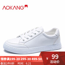 奧康（Aokang）男士男款白193323001 38
