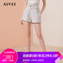 aivei,aivei,排名,休閑,休閑褲,褲排行榜,推薦