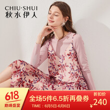簡(jiǎn)約小吊帶裙，打造優(yōu)雅女人味
