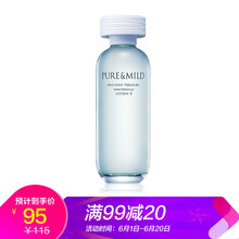 凈白柔膚水