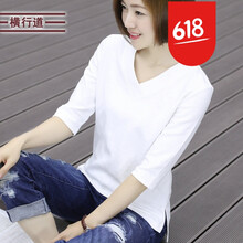 7分袖純棉t恤女