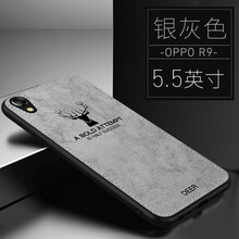 oppir9tm