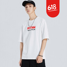 士格誠(chéng)品（SXIGER） 短袖 男士T恤 3030白色 