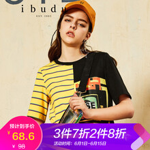 伊布都（ibudu） 印花 短袖 T恤 女 圓領(lǐng)