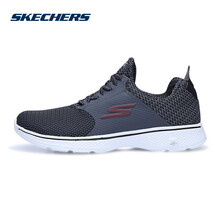 SKECHERS跑步鞋炭灰色/紅色/CCRD 
