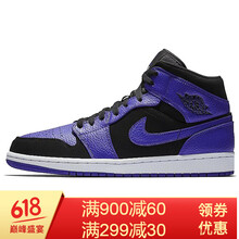 Jordan籃球鞋小黑紫腳趾 554724-051 