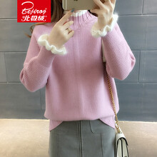 Բ�쳤����֯������������СŮ��