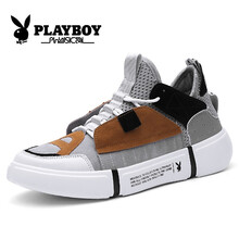 花花公子（PLAYBOY）跑步鞋灰色 44，38，39，40，41，42，43