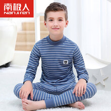 內(nèi)衣,大童,內(nèi)衣,大童,怎么樣