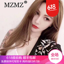 同款彩金項(xiàng)鏈