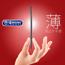 手機(jī)點(diǎn)金石