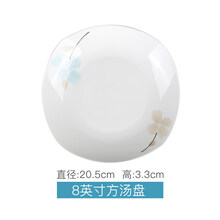 陶瓷骨瓷湯碗