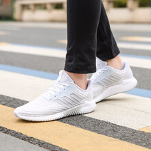 阿迪達斯（Adidas）跑步鞋B75892時尚潮流白灰 39