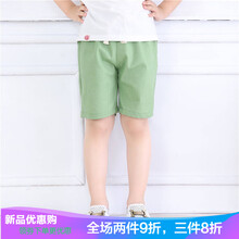 打底棉麻女短褲
