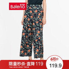 休閑,元素,休閑褲,新款,樣式,趨勢,班尼路,高腰,褲新款,流行