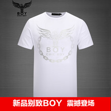 CHIC BOY 短袖 男士T恤 白色燙銀 