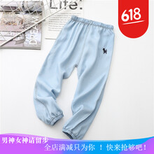 兒童,怎么樣,兒童,牛仔褲款式,牛仔褲款式