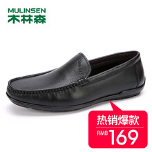 木林森（MULINSEN）男士黑色130 41